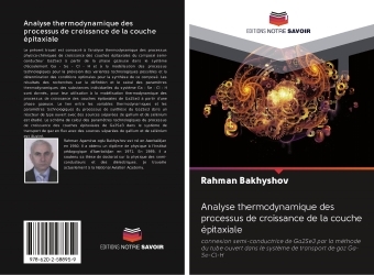 Analyse thermodynamique des processus de croissance de la couche épitaxiale