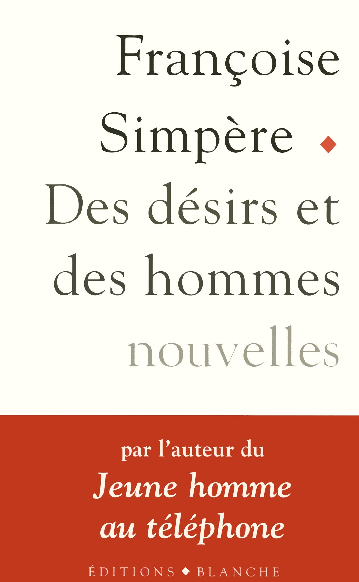 Des desirs et des hommes