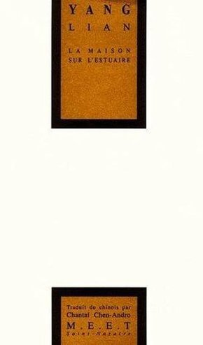 LA MAISON SUR L'ESTUAIRE