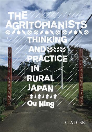 The Agritopianists /anglais