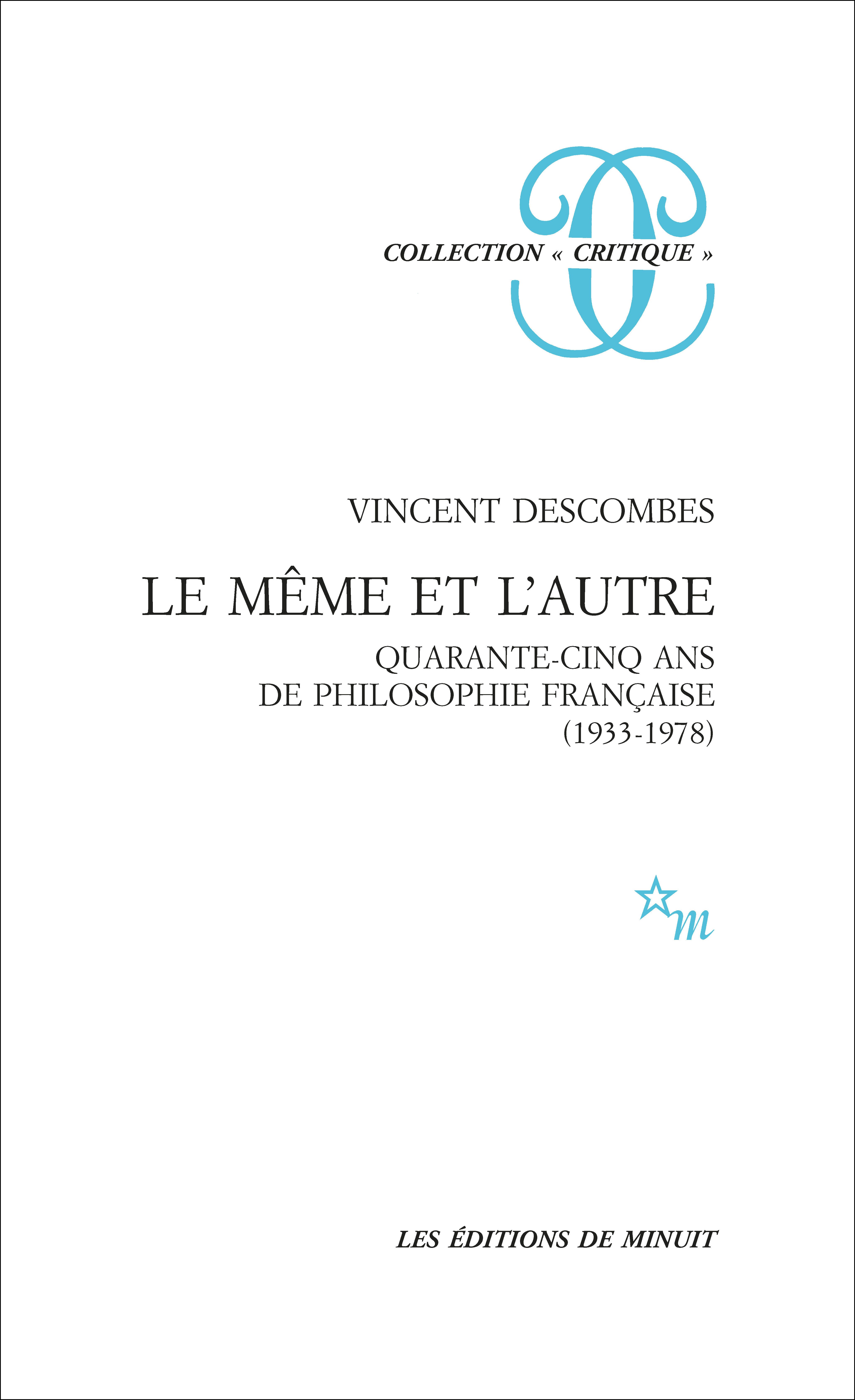 Le même et l'autre