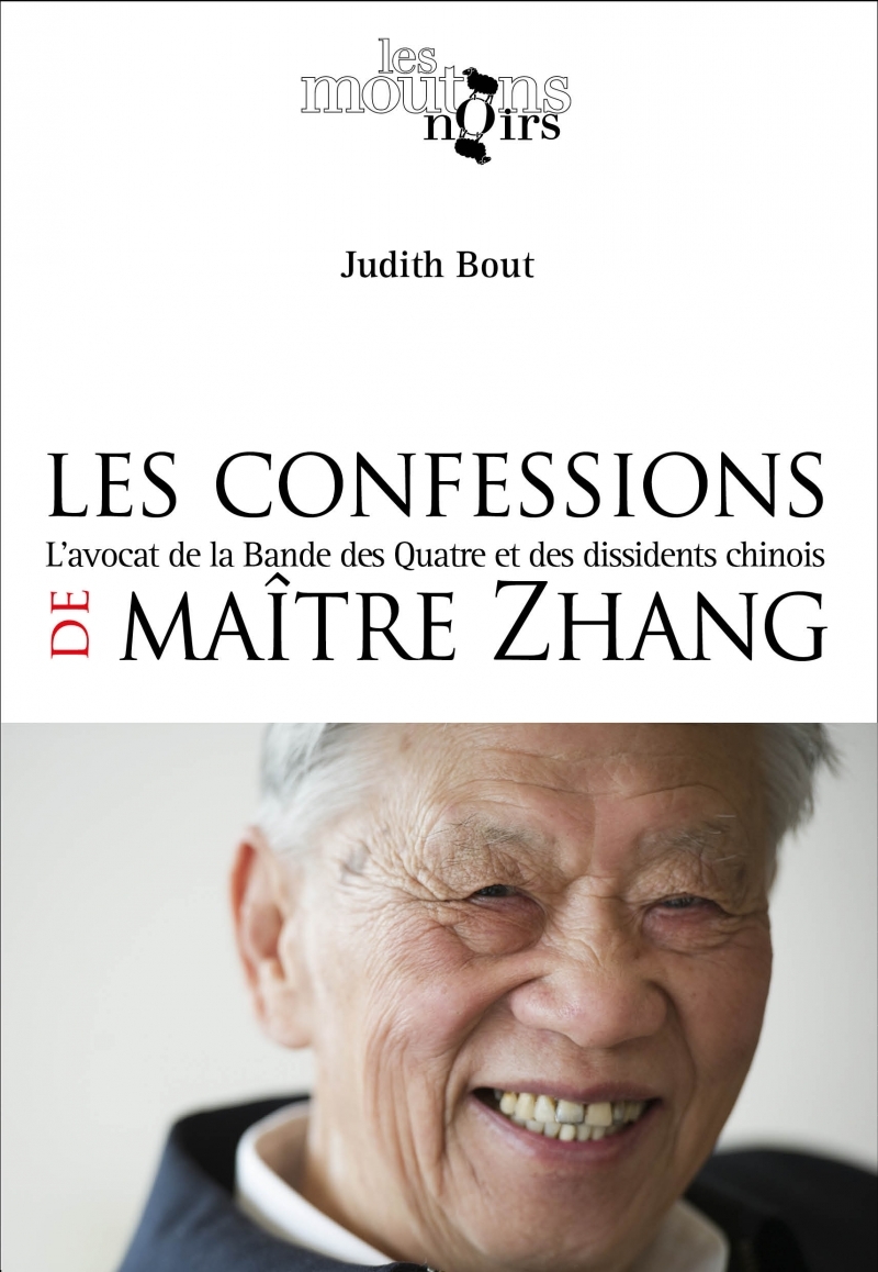 Les confessions de maitre Zhang