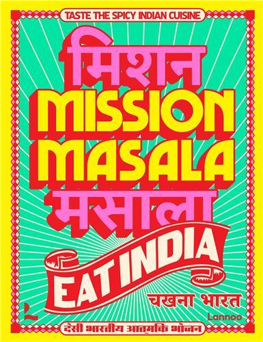Eat India /anglais