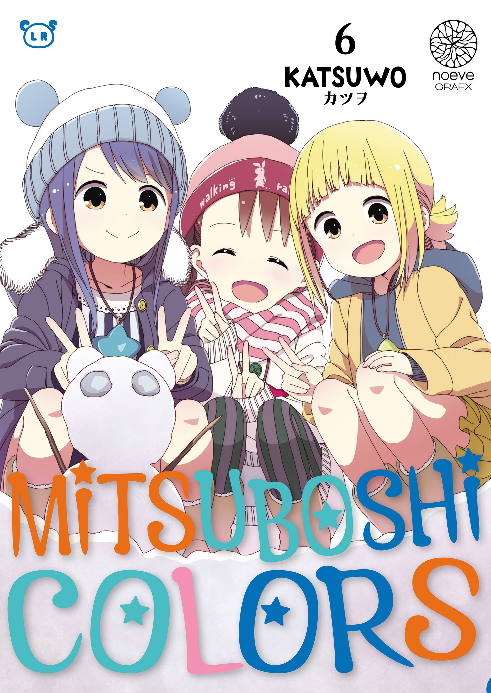 Mitsuboshi Colors - Tome 06