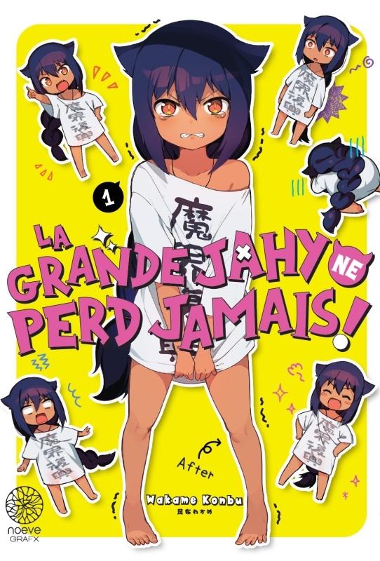 La grande Jahy ne perd jamais ! - Tome 01