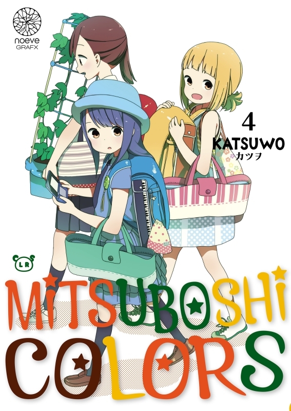 Mitsuboshi Colors - Tome 04