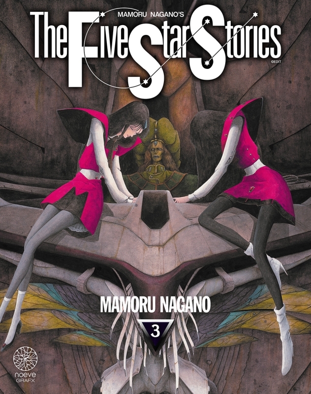 The five star stories - Tome 03