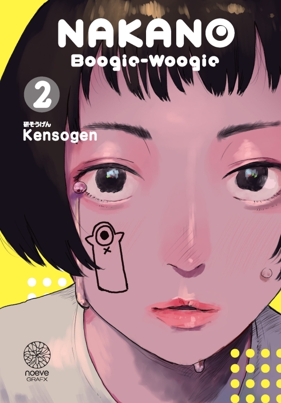 Nakano Boogie-woogie T02