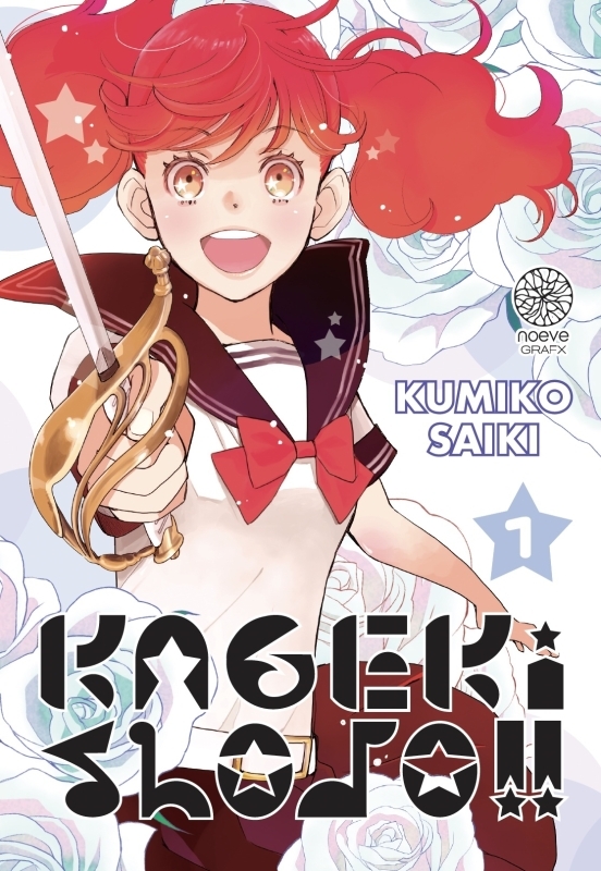 Kageki Shojo !! - Tome 01