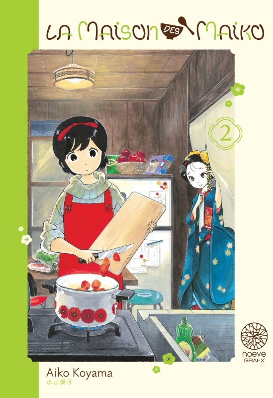 La maison des Maiko - Tome 02