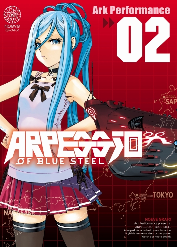 Arpeggio of Blue Steel - Tome 02