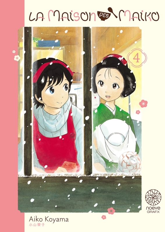 La maison des Maiko - Tome 04