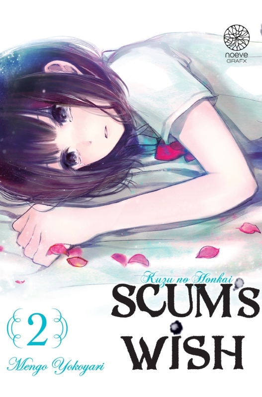 Scum's Wish - Tome 02