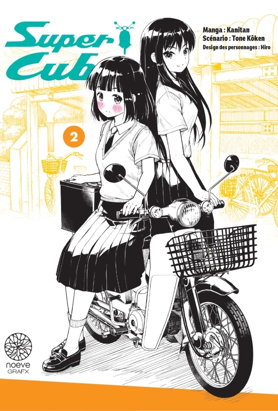 Super Cub - Tome 02