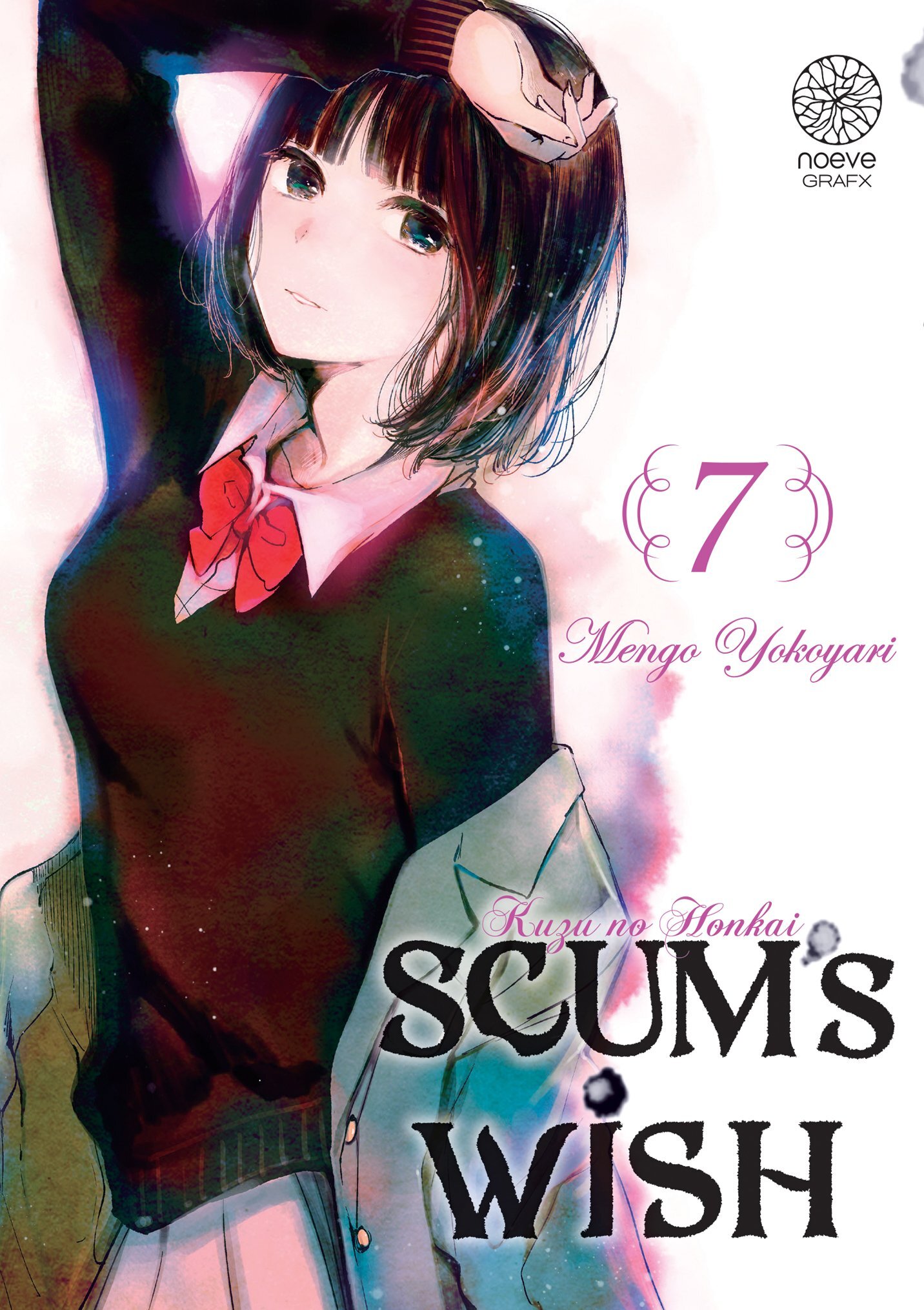 Scum's Wish - Tome 07