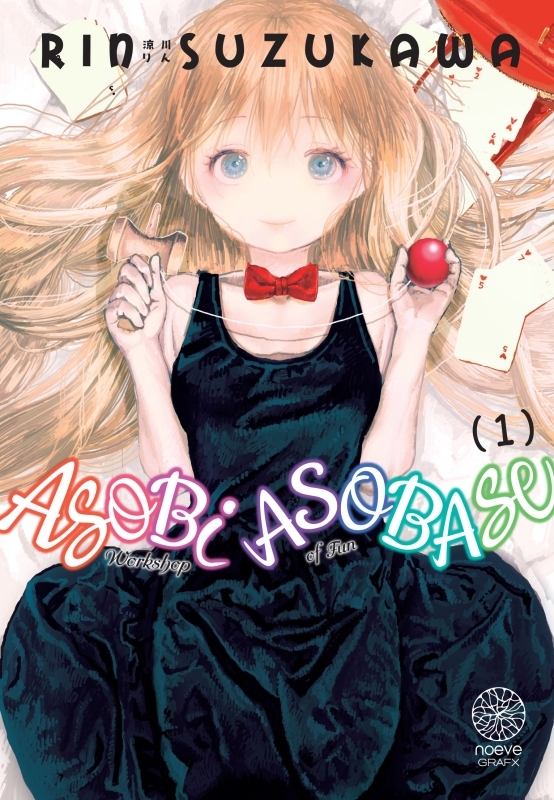 Asobi Asobase - Tome 01