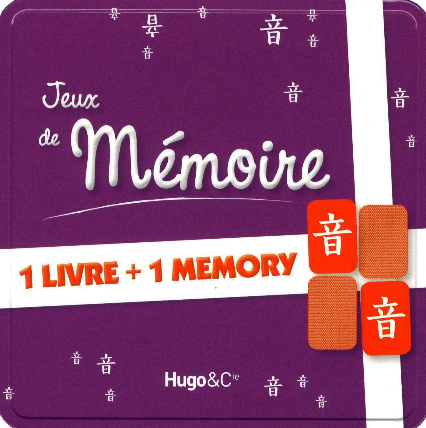 Boite jeux de memoire - 1 livre + 1 memory