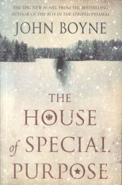 The House of Special Purpose