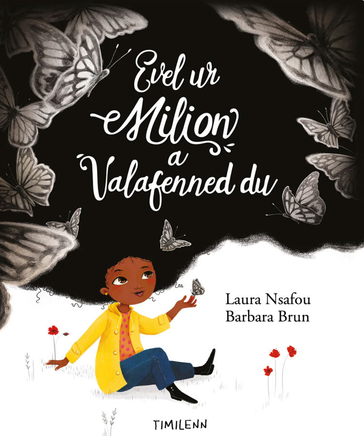 Evel ur milion a valafenned du