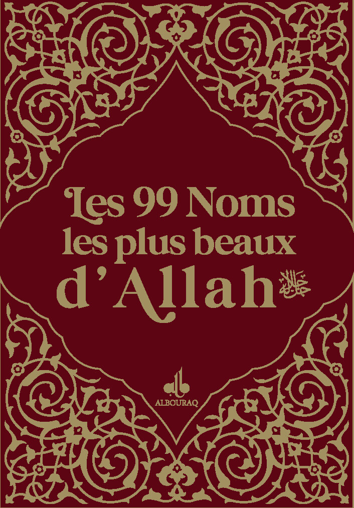 99 NOMS LES PLUS BEAUX D’ALLAH