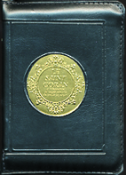 CORAN  FRANçAIS  POCHETTE 