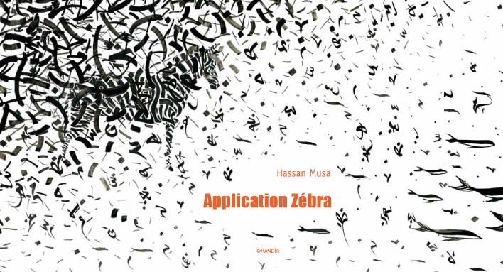 Application zébra