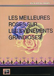 MEILLEURES ROSES SUR LES éVèNE