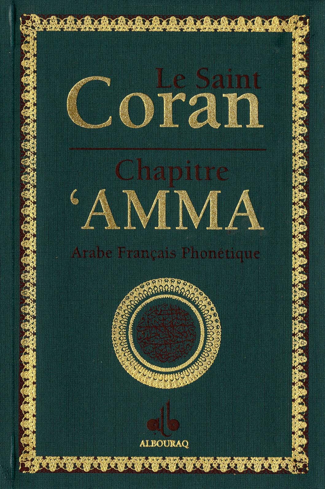 CHAPITRE AMMA PF  AFP  SK