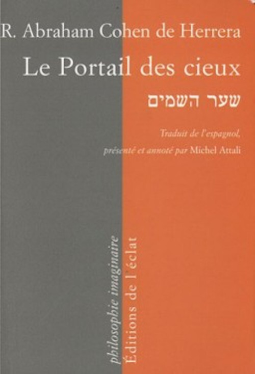 LE PORTAIL DES CIEUX