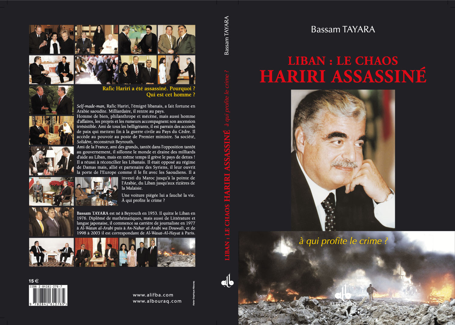 LIBAN  LE CHAOS  HARIRI ASSA