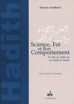 CHOIX DE HADITHS  SCIENCE FO