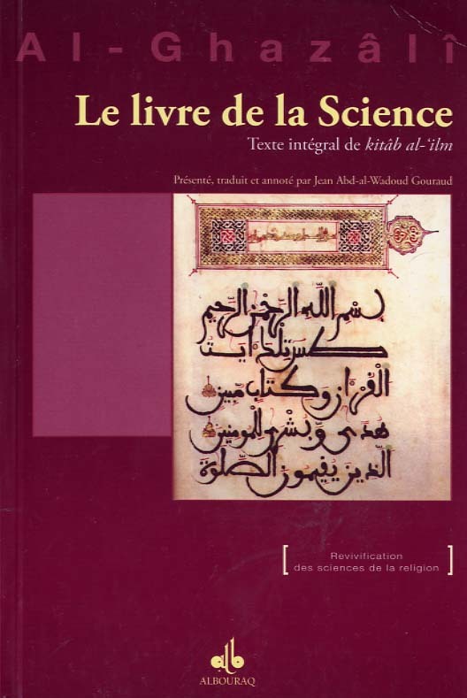 LE LIVRE DE LA SCIENCE  TEXTE