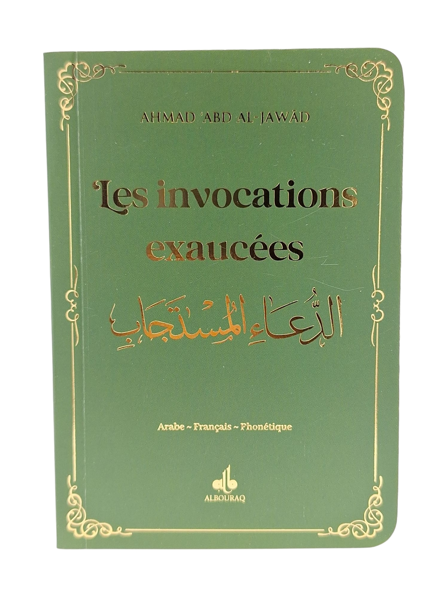 LES INVOCATION EXCAUCéES  ARA