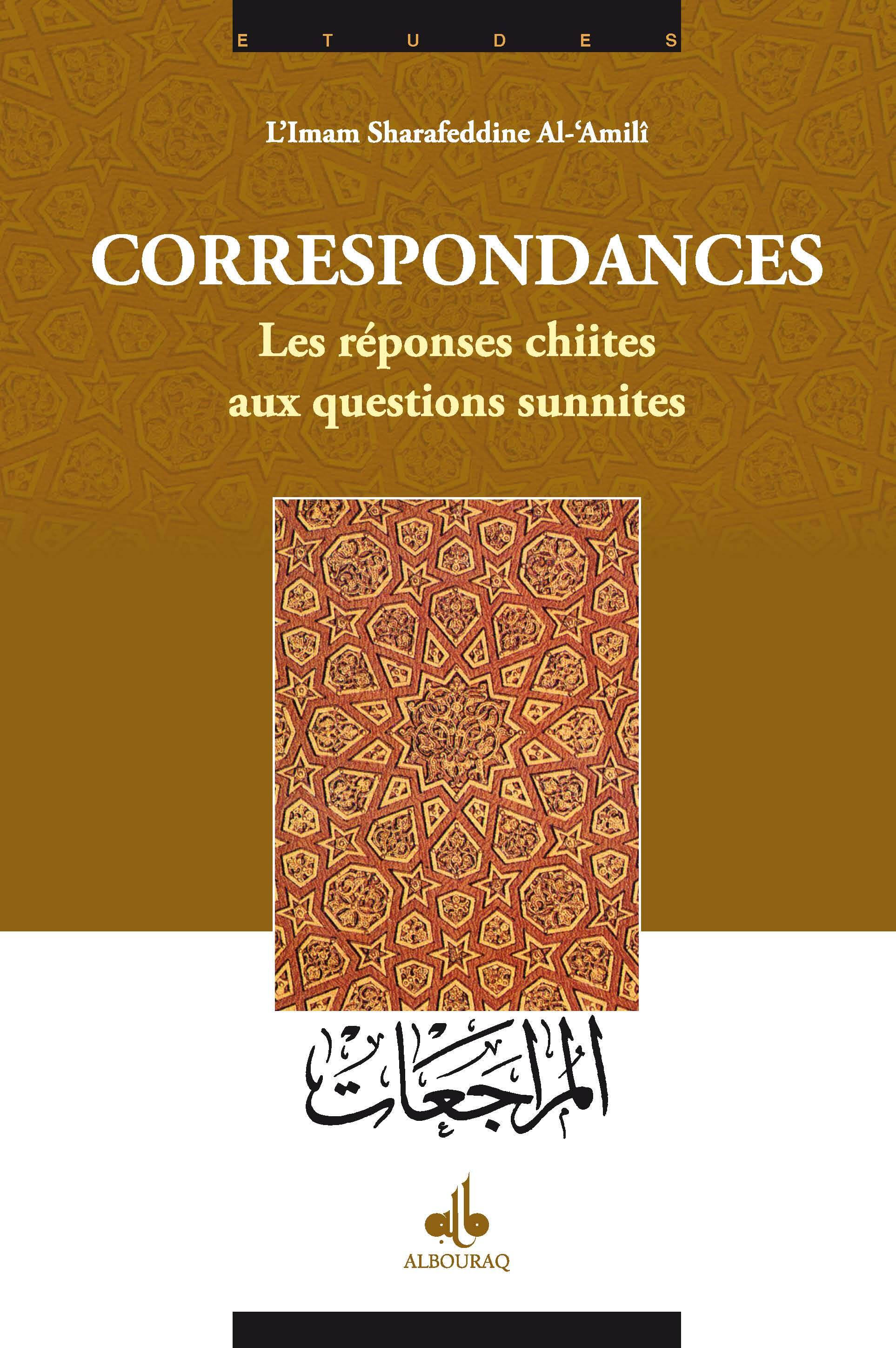 CORRESPONDANCES  LES REPONSES
