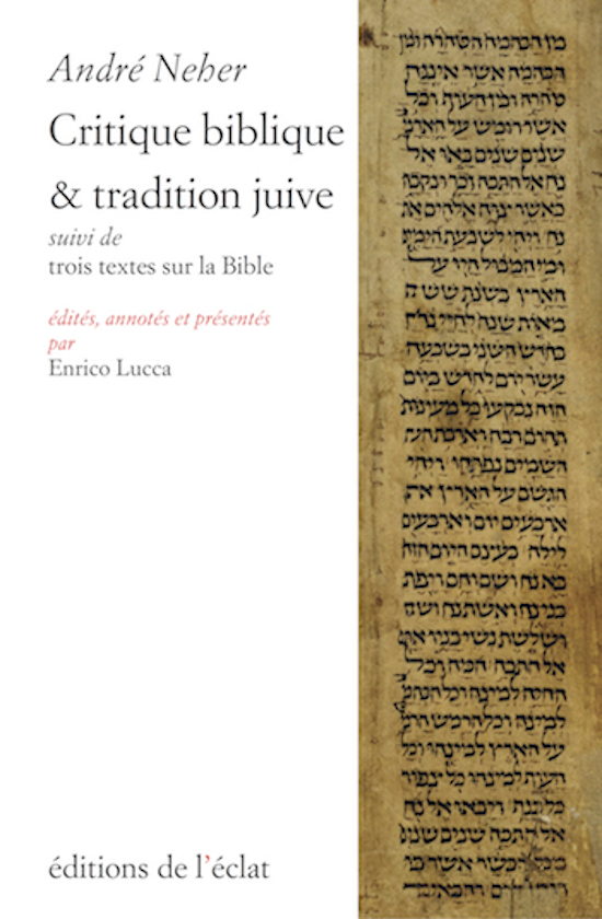 Critique biblique et tradition juive