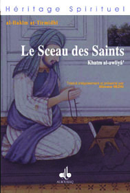 SCEAU DES SAINTS LE