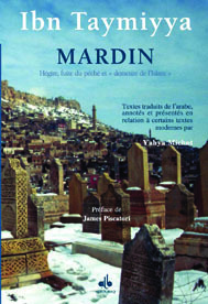 MARDIN HéGIRE DUITE DU PéCHé