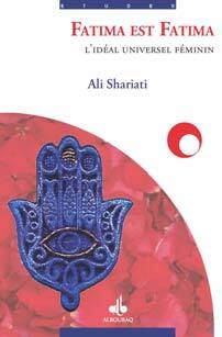 FATIMA EST FATIMA L'IDéAL UNI