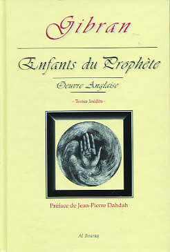 ENFANTS DU PROPHèTE  OEUVRE A