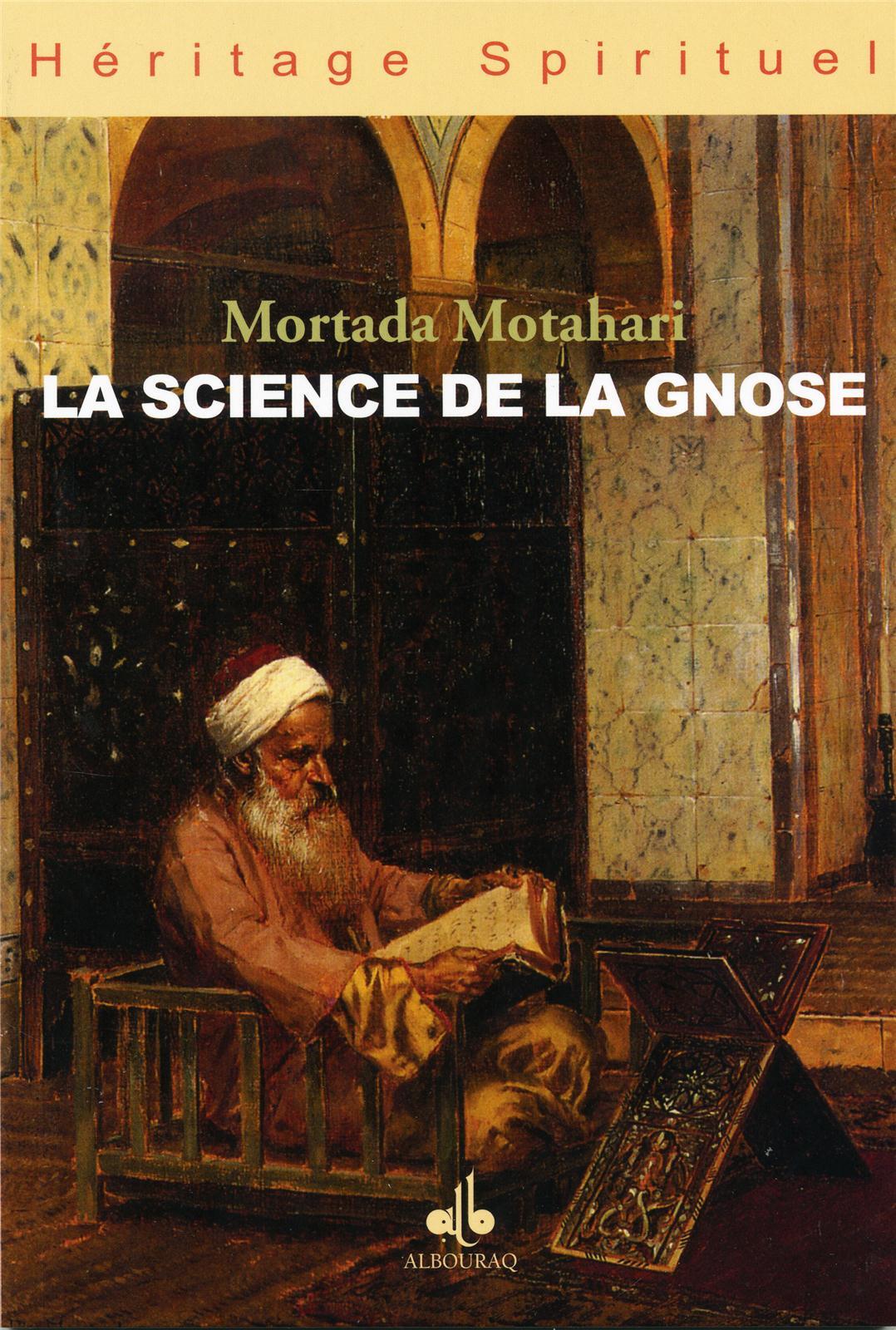 SCIENCE DE LA GNOSE LA