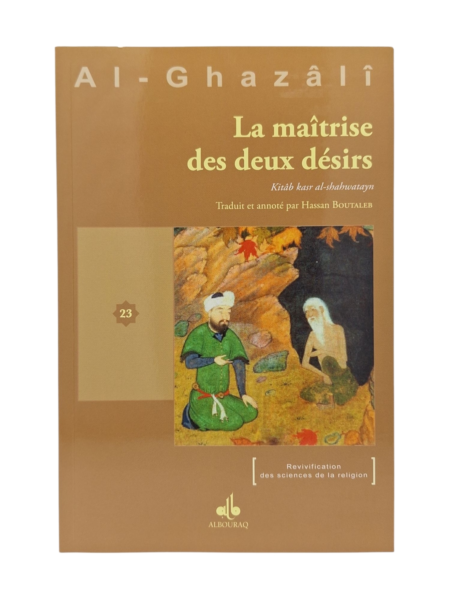 MAîTRISE DES DEUX DéSIRS LA