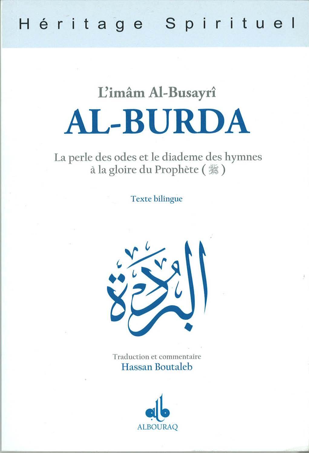 ALBURDA BILINGUE ARABEFRANç