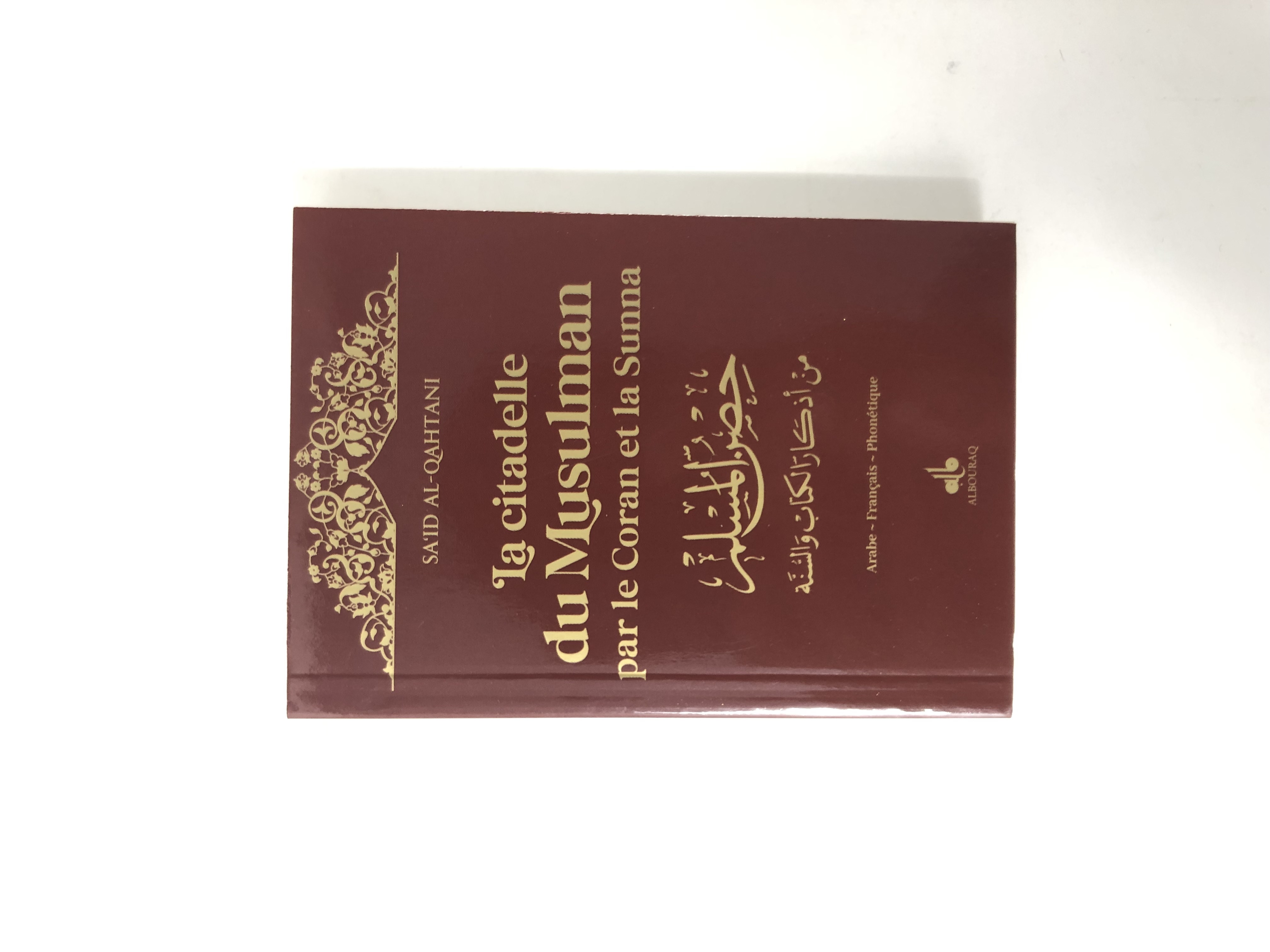 CITADELLE DU MUSULMAN  ARABE