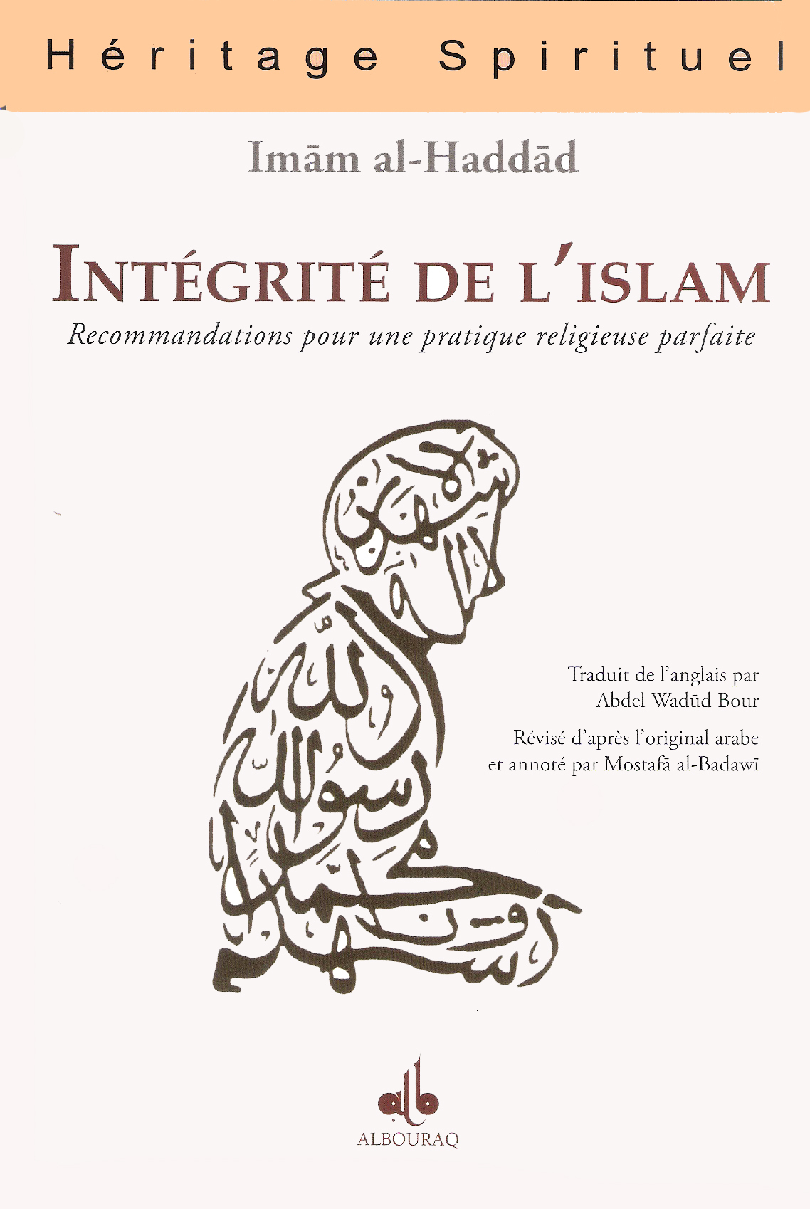 INTéGRITé DE L’ISLAM  RECOMMA