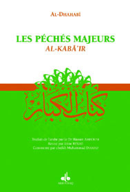 PéCHéS MAJEURS LES ALKABâ