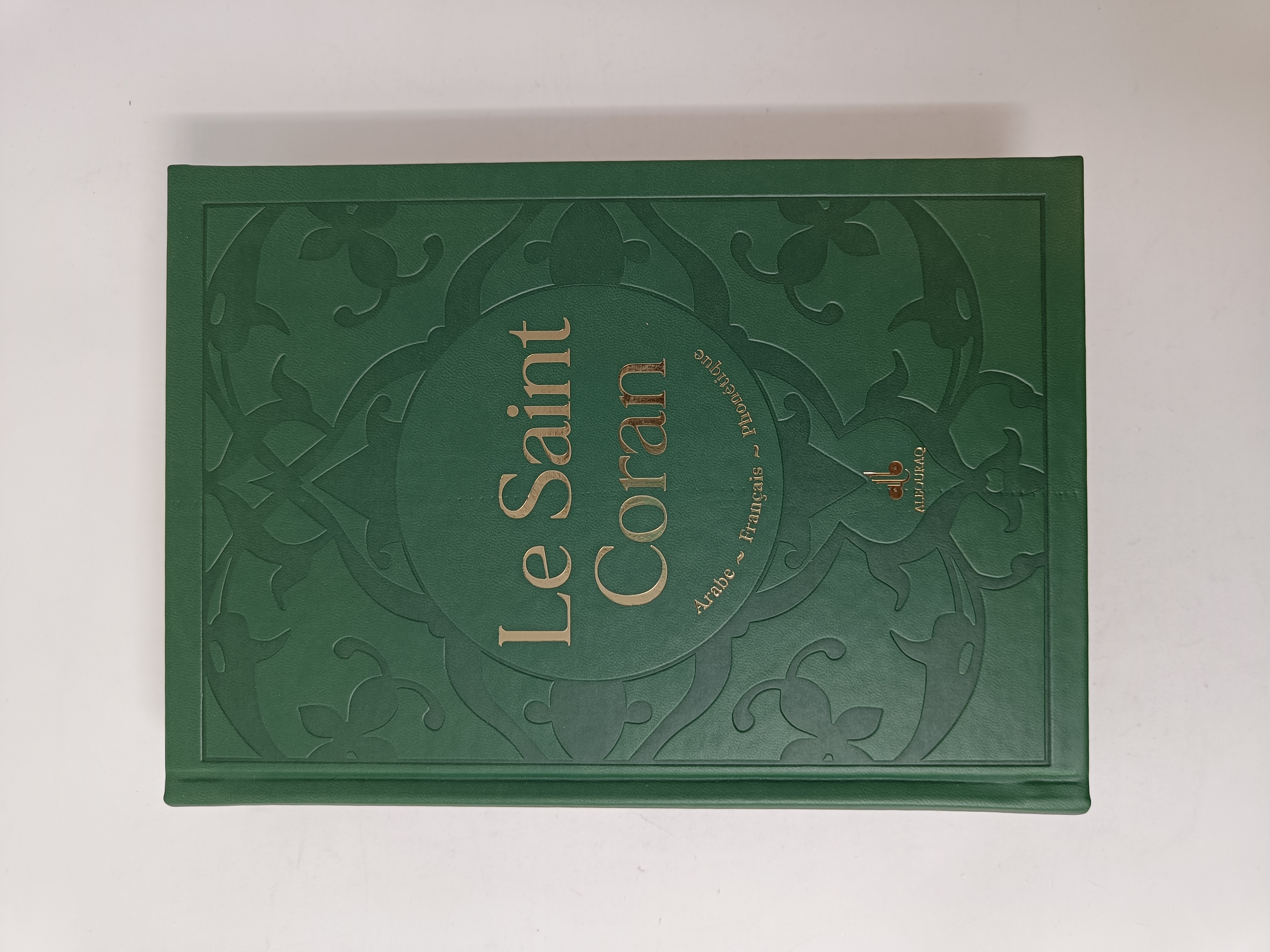 SAINT CORAN  ARABE FRANçAIS P