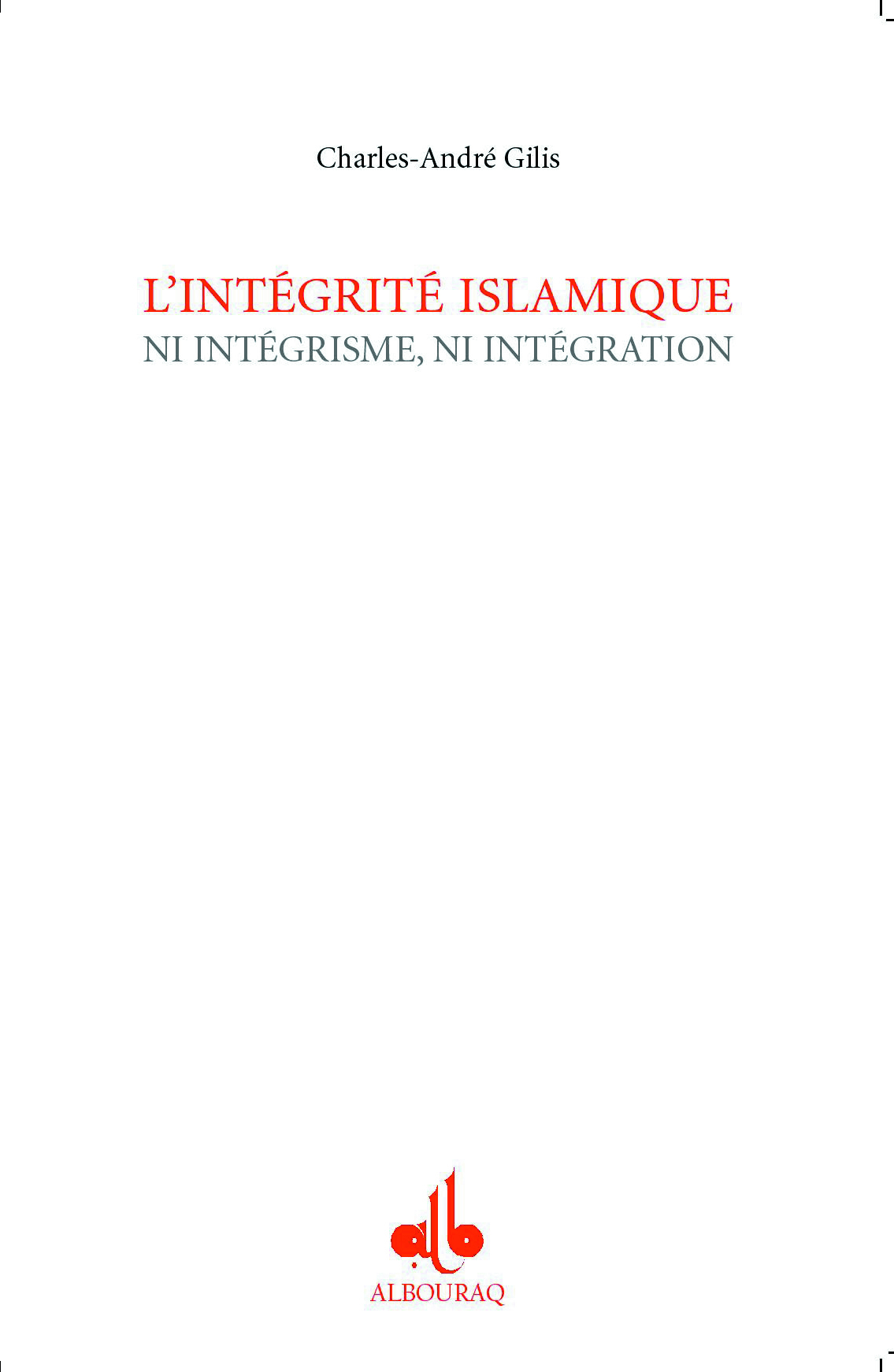 INTéGRITé ISLAMIQUE