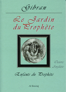 JARDIN DU PROPHèTE LE THE G