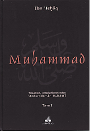 MUHAMMAD 2 VOLUMES