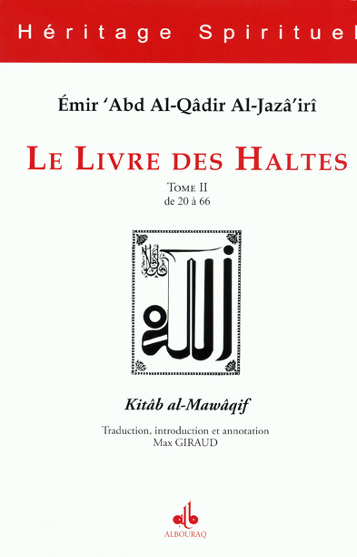 LIVRE DES HALTES LE  TOME I